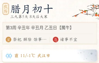 ī��������(������ѯ����)