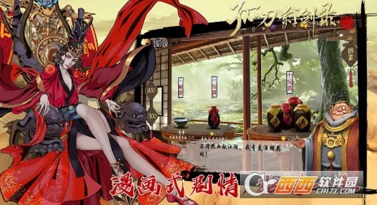 �µ�Ӱ��¼(������������)