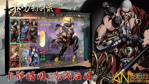 �µ�Ӱ��¼(������������)