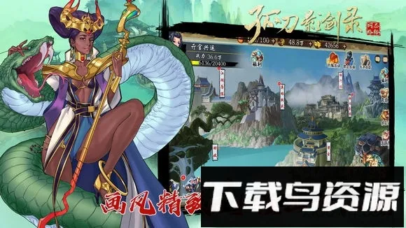 �µ�Ӱ��¼(������������)v1.0.3 �ٷ������ͼ