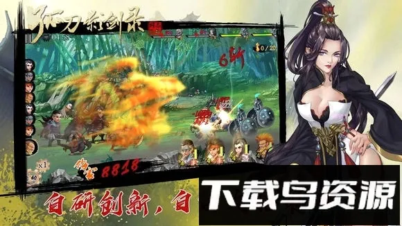 �µ�Ӱ��¼(������������)v1.0.3 �ٷ������ͼ