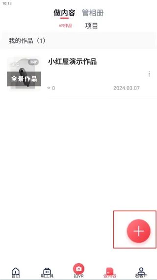 С����ȫ�����(ȫ����������)