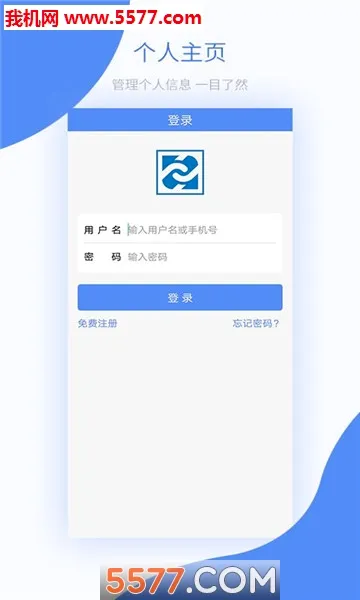 �������������ֻ���v3.9.5 ��׿���ͼ