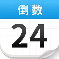 ����������DaysPro2026�ٷ����°汾