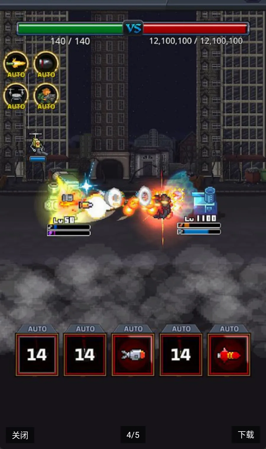 ����̹�˴�ʦ2026�ٷ����°汾v1.2.6 �ٷ������ͼ