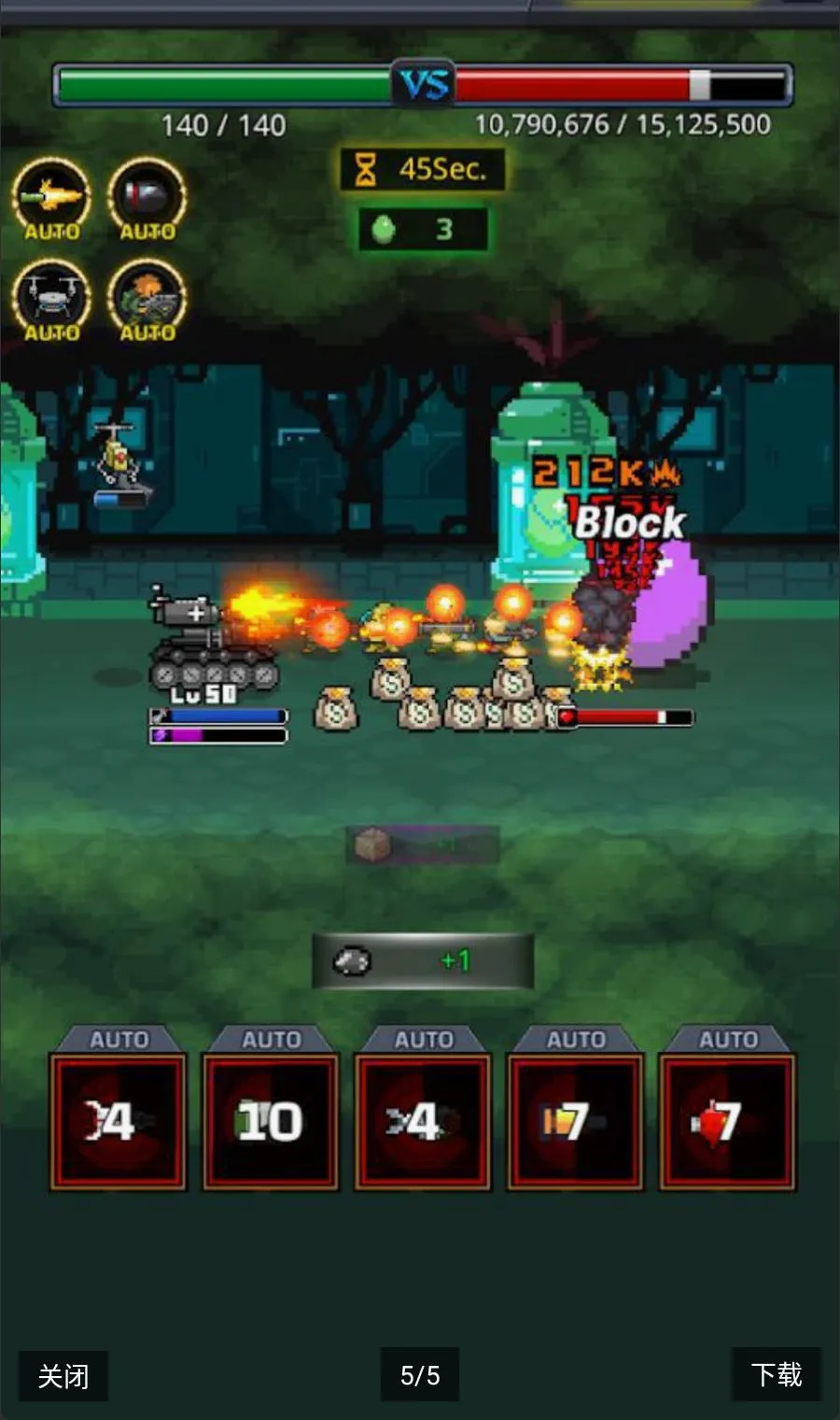����̹�˴�ʦ2026�ٷ����°汾v1.2.6 �ٷ������ͼ