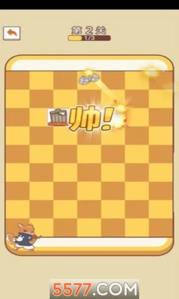 ��������ս2026�ٷ����°汾v8.3 �ֻ����ͼ