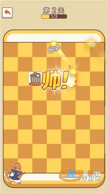 ��������ս2026�ٷ����°汾v8.3 �ֻ����ͼ