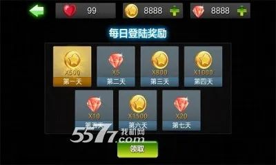 ��װ���н�������2026�ٷ����°汾v1.0.5 ��׿���ͼ