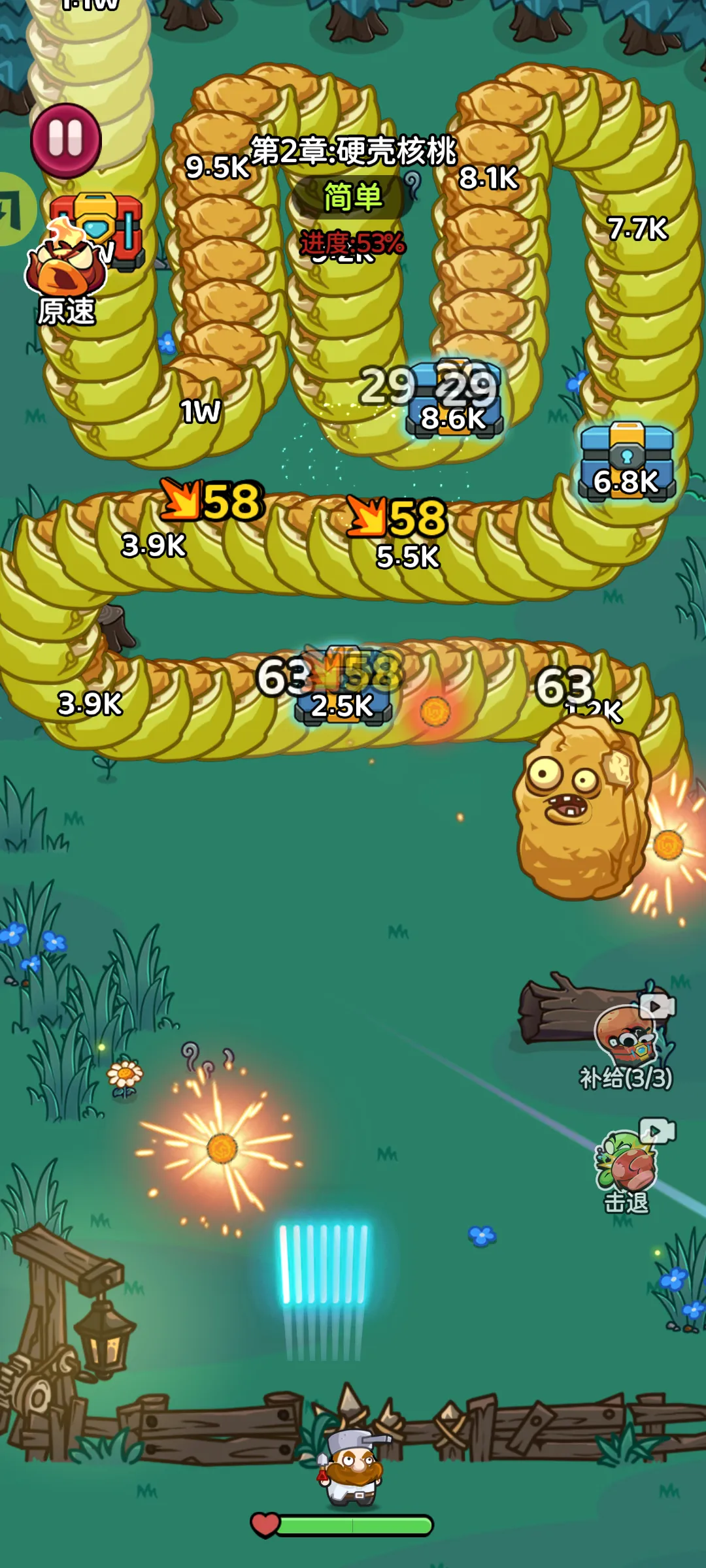 �����Ҵ������氲׿���ֻ���v1.0.6 ��Ѱ��ͼ