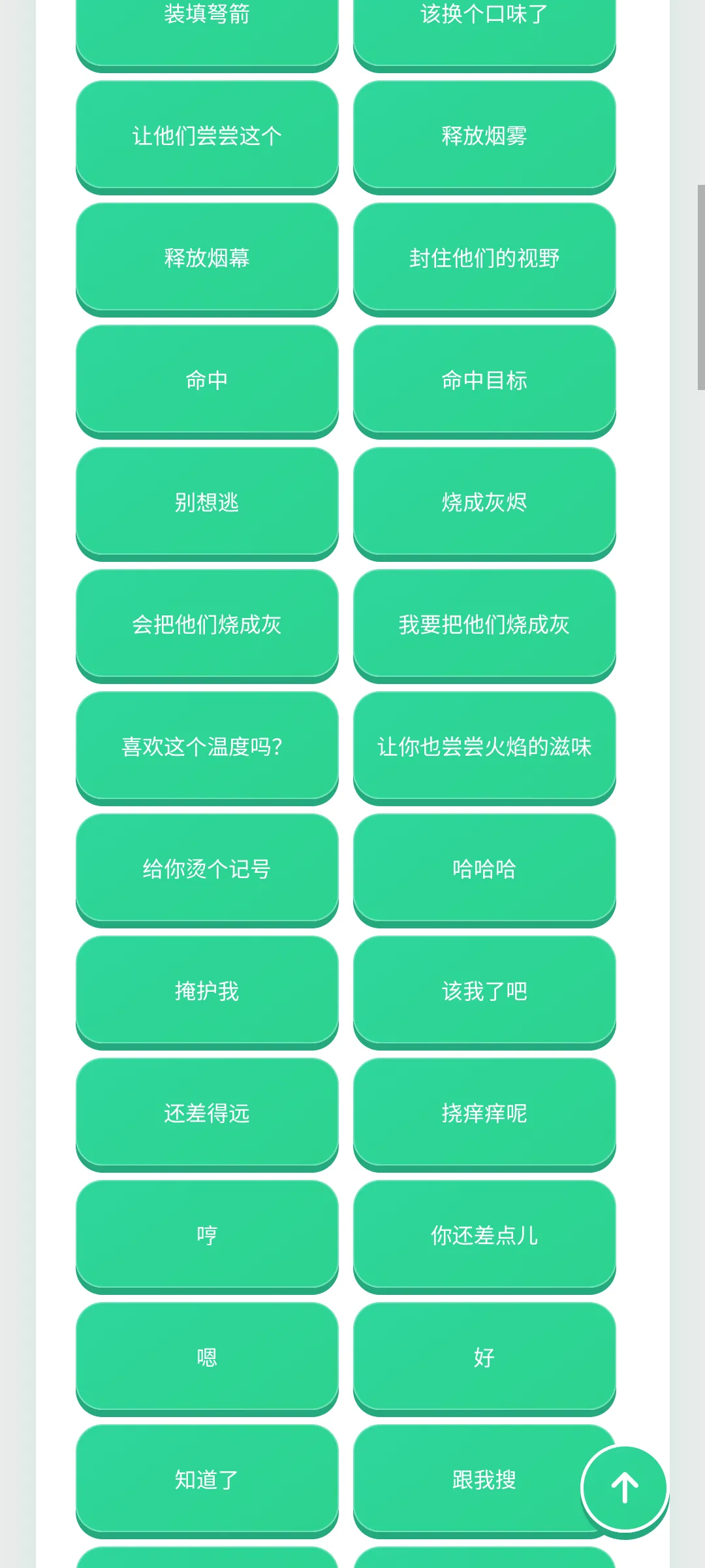 ������������(�����ḻƽ̨)v1.0.1 ��Ѱ��ͼ