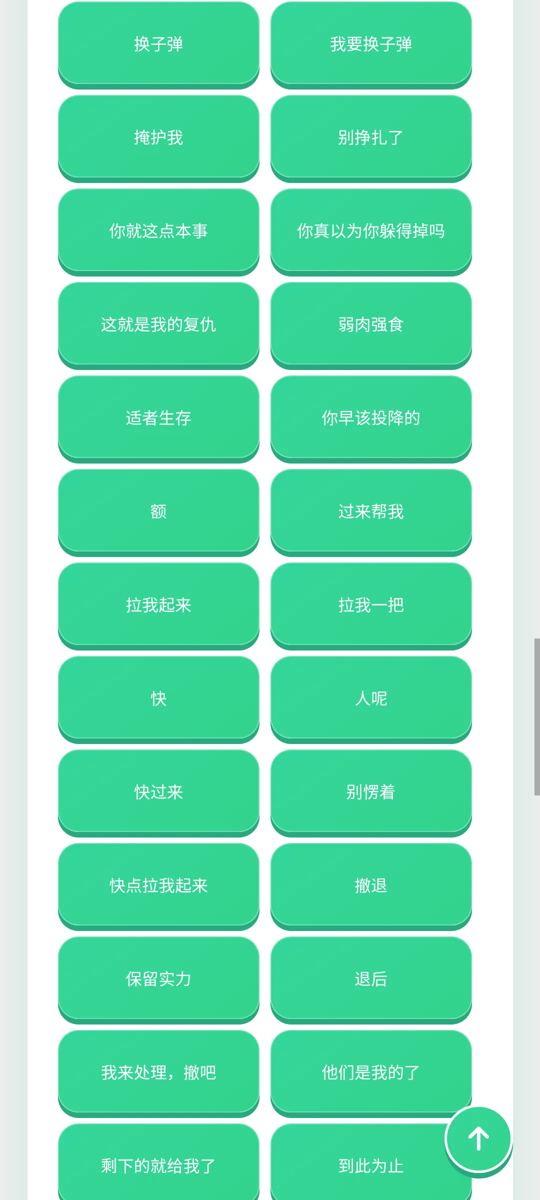 ������������(�����ḻƽ̨)v1.0.1 ��Ѱ��ͼ