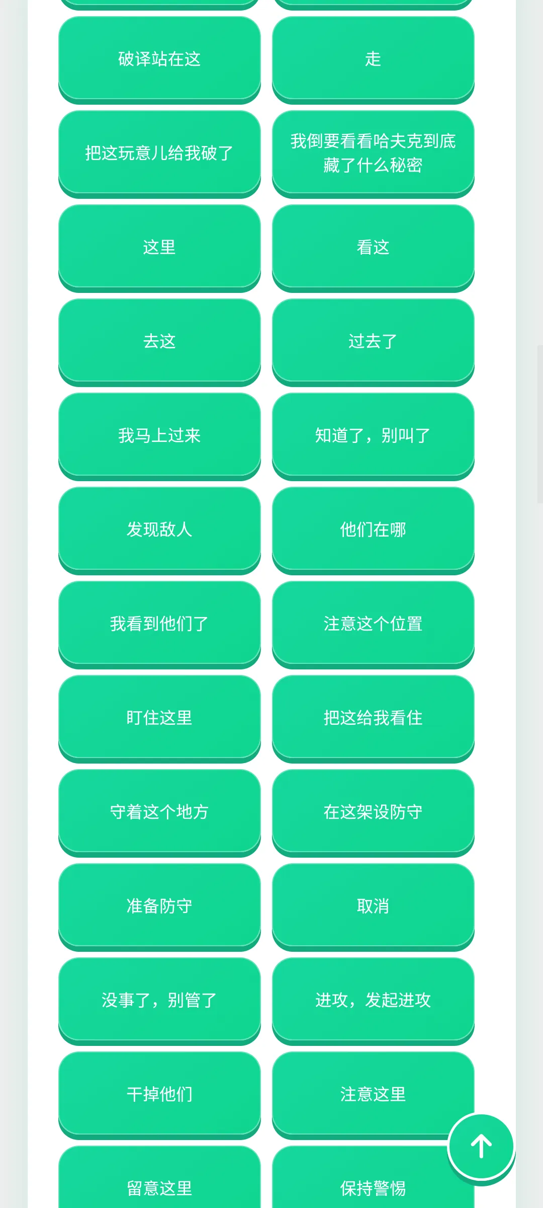������������(�����ḻƽ̨)v1.0.1 ��Ѱ��ͼ