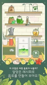 С����������(������Ӫ��Ϸ)v0.0.121 �ٷ������ͼ
