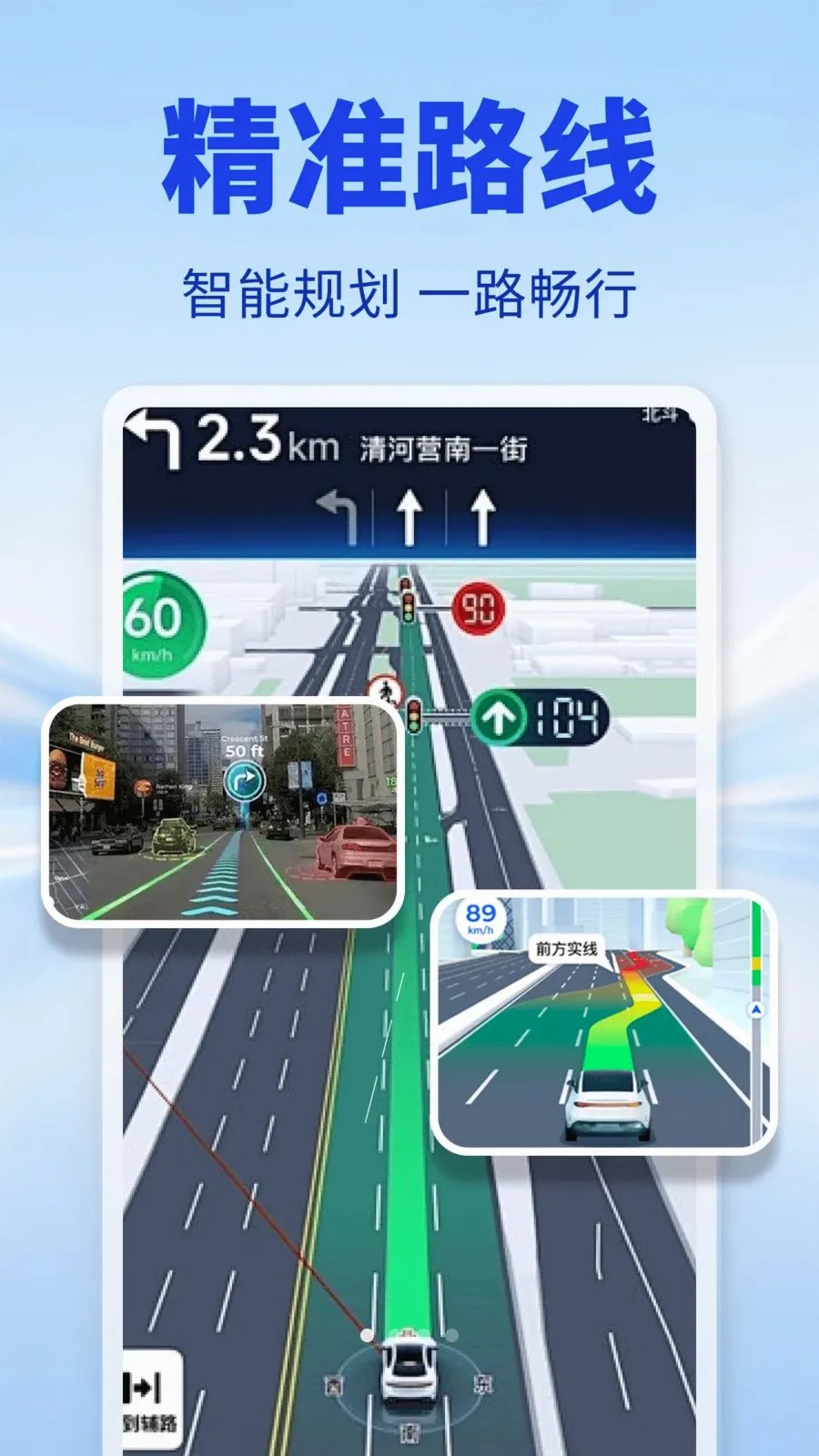 �Ǻ����ǵ��������ֻ���v1.0.0 �ٷ������ͼ