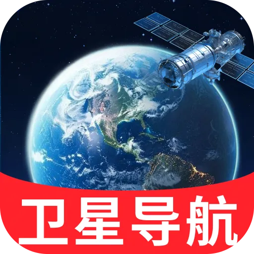 �Ǻ����ǵ��������ֻ���v1.0.0 �ٷ�����