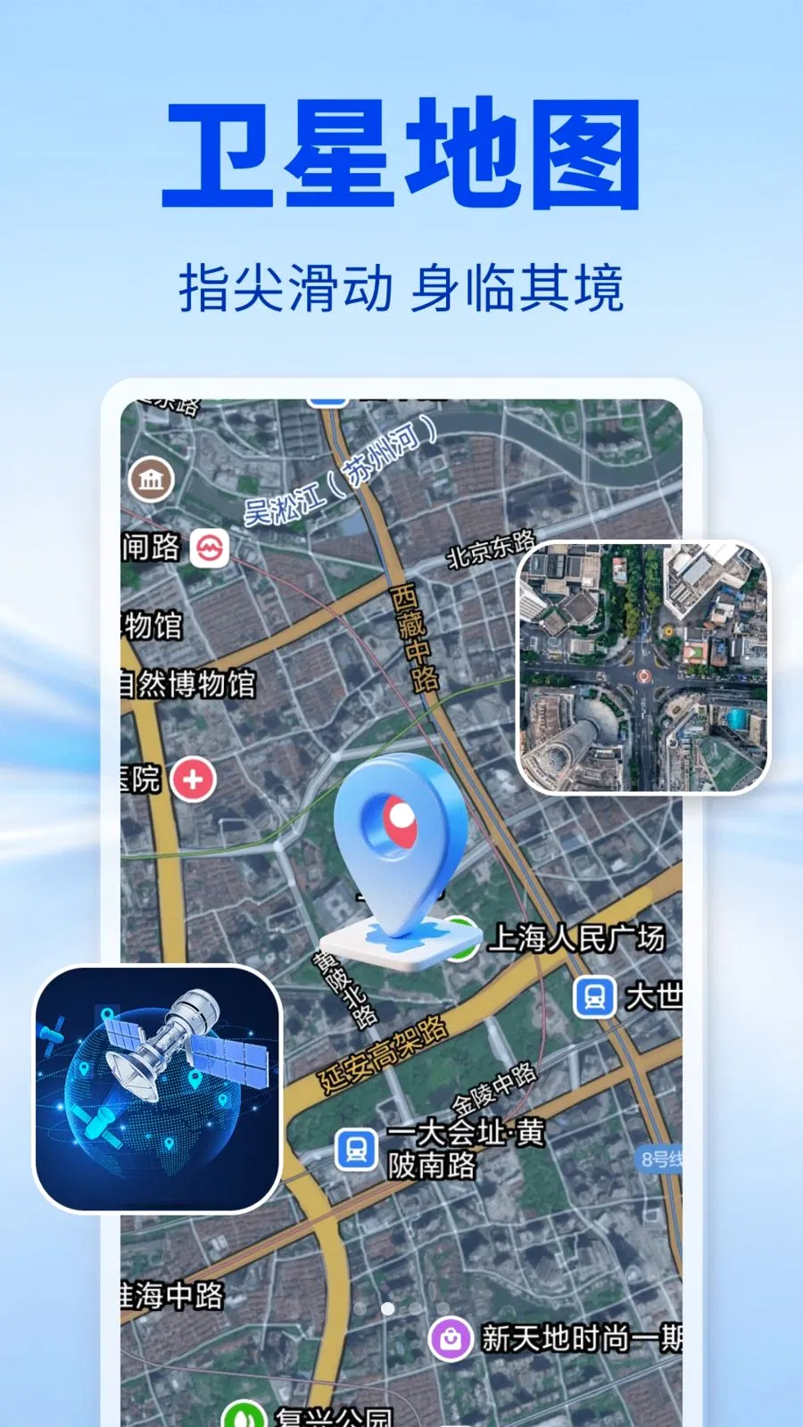 �Ǻ����ǵ��������ֻ���v1.0.0 �ٷ������ͼ