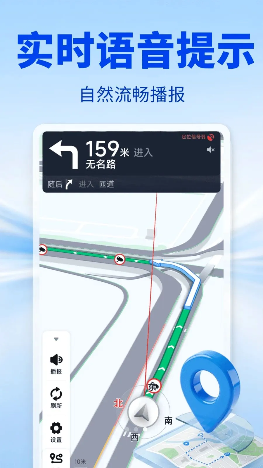 �Ǻ����ǵ��������ֻ���v1.0.0 �ٷ������ͼ