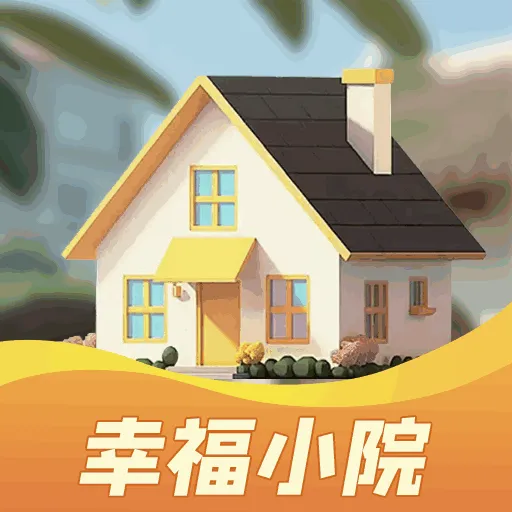 �Ҹ�СԺ��2026�ٷ����°汾v1.0.2 ��Ѱ�