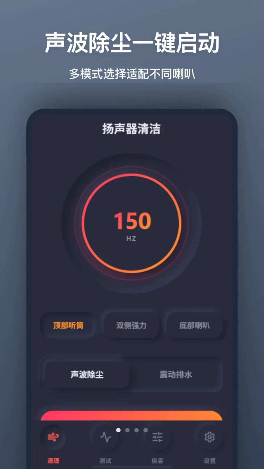 ���������(������ά��APP)v1.0.0 ��׿���ͼ