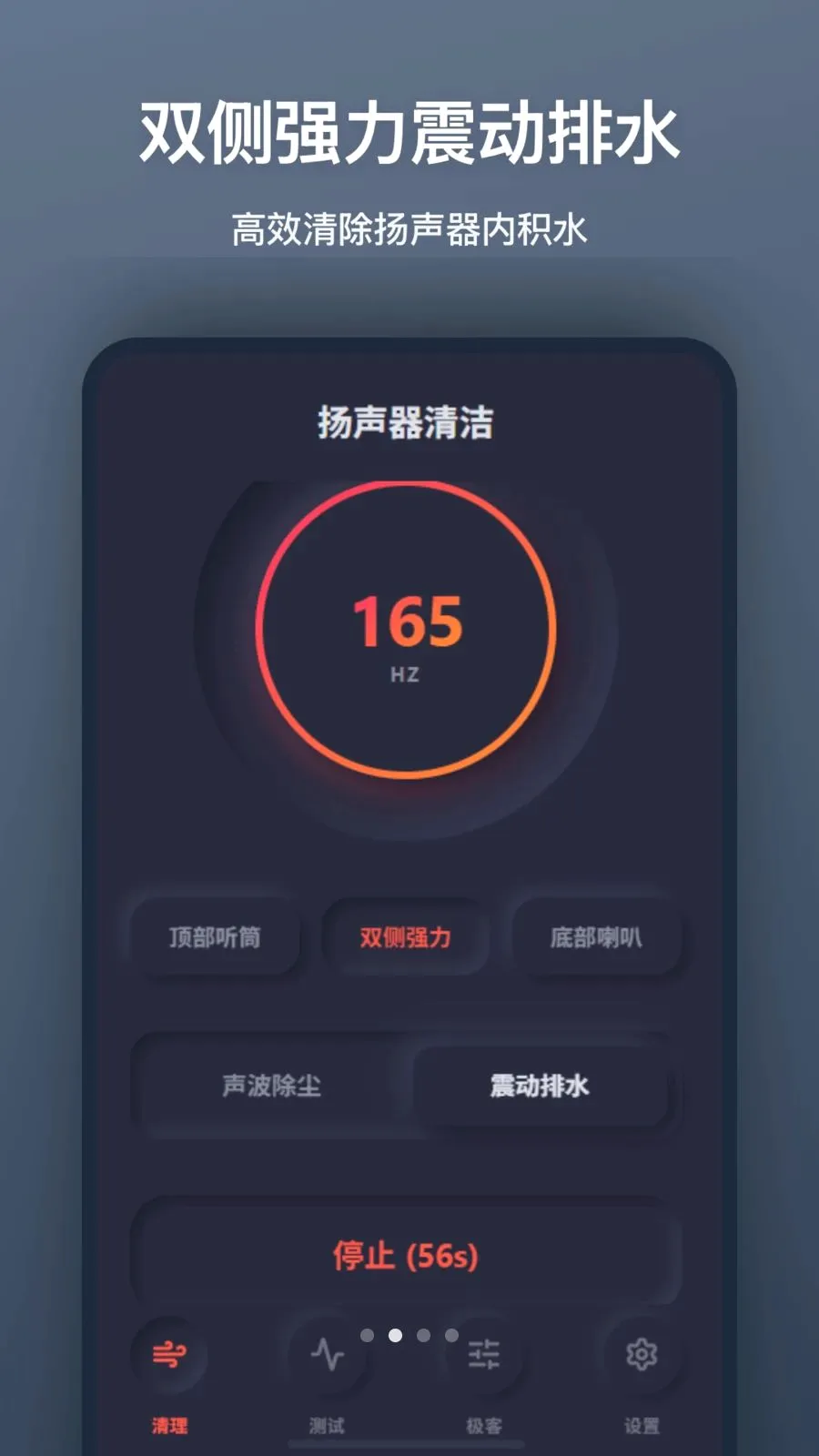 ���������(������ά��APP)v1.0.0 ��׿���ͼ
