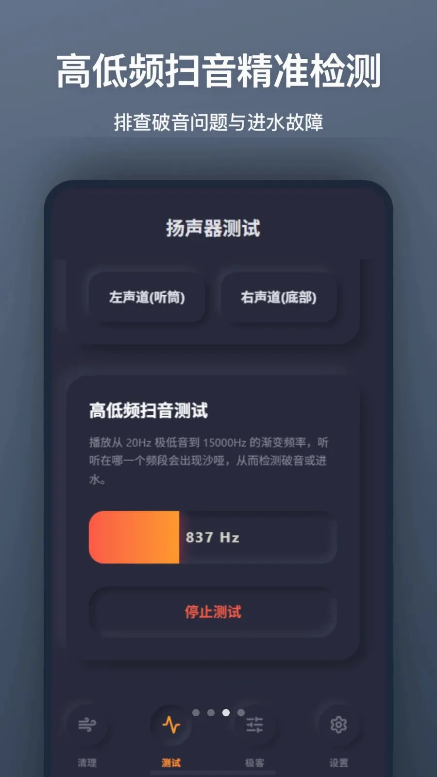 ���������(������ά��APP)v1.0.0 ��׿���ͼ