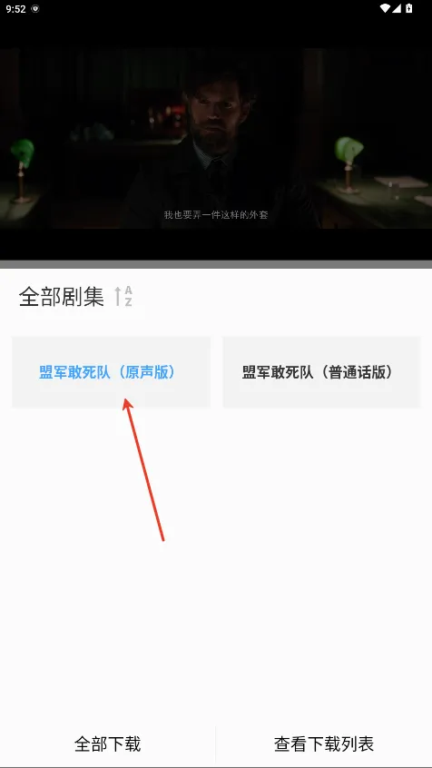 �Ͻ����Ƶ2026�ٷ����°汾