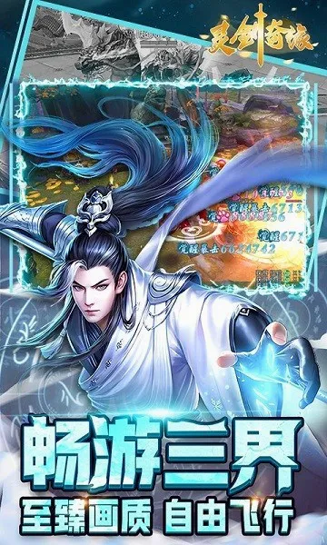 �齣��Ե��׿���ֻ���v1.0.2 ��Ѱ��ͼ