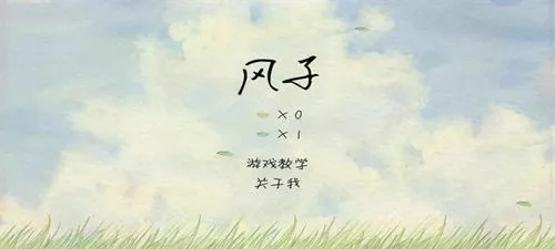 ������Ϸ2026���°汾