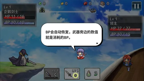 ����Ͷ��rpg�����ֻ���v1.99948 �ٷ������ͼ