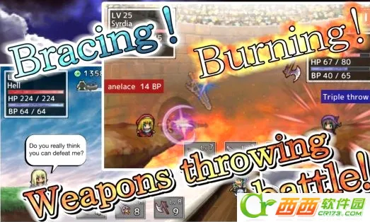 ����Ͷ��rpg�����ֻ���v1.99948 �ٷ������ͼ