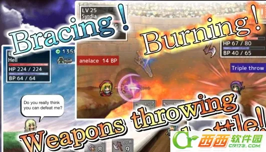 ����Ͷ��rpg�����ֻ���v1.99948 �ٷ������ͼ