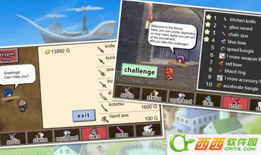 ����Ͷ��rpg�����ֻ���v1.99948 �ٷ������ͼ