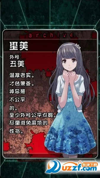 �ϵ�լ���ѳ�������(�ֲ�ð�ս�����Ϸ)v1.0.6 �ֻ����ͼ