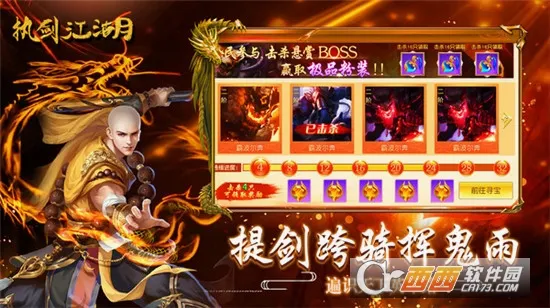 ִ��������׿���ֻ���v1.0.1 ��Ѱ��ͼ
