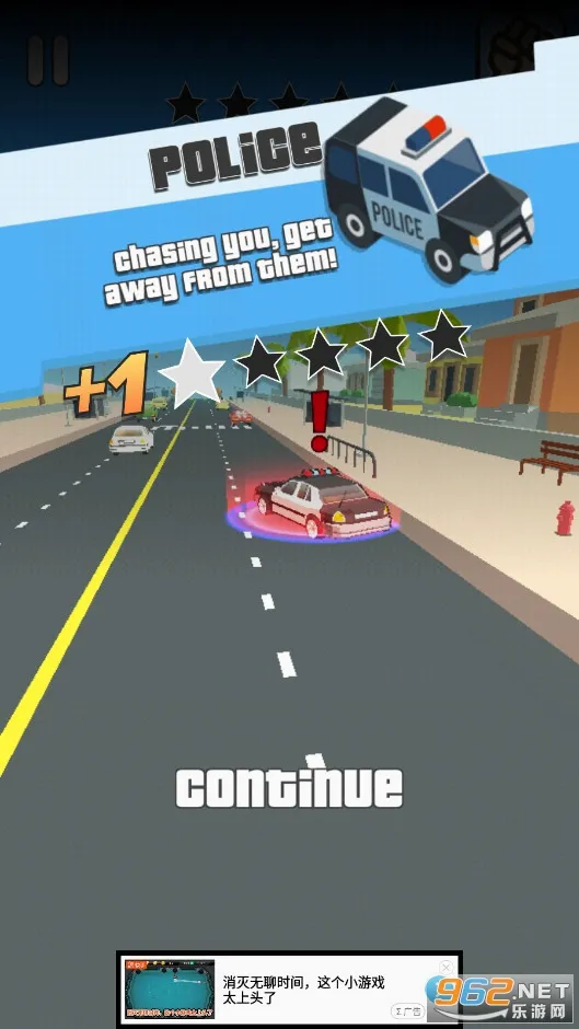 ���ܴ�ʦ(׽�Բ�������Ϸ)v1.0.1 ��׿���ͼ