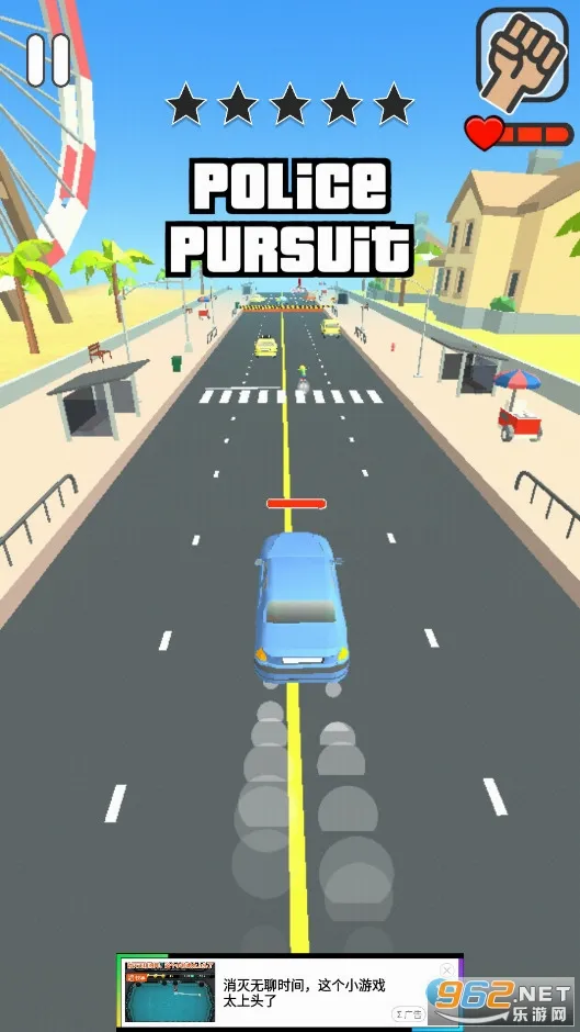 ���ܴ�ʦ(׽�Բ�������Ϸ)v1.0.1 ��׿���ͼ
