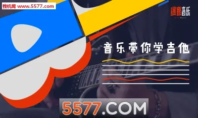 ��¹����(����ѧϰ����)v8.2.18 �ٷ������ͼ