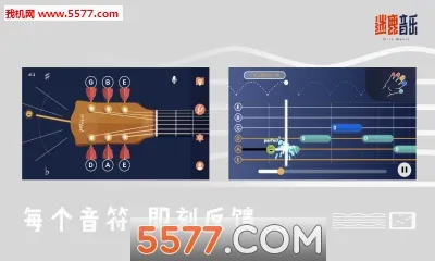 ��¹����(����ѧϰ����)v8.2.18 �ٷ������ͼ