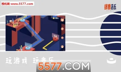 ��¹����(����ѧϰ����)v8.2.18 �ٷ������ͼ