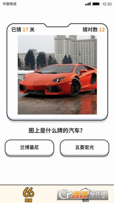 �������������ֻ���v1.0.2 ��׿���ͼ