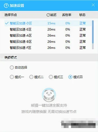 ��è�����������ֻ���