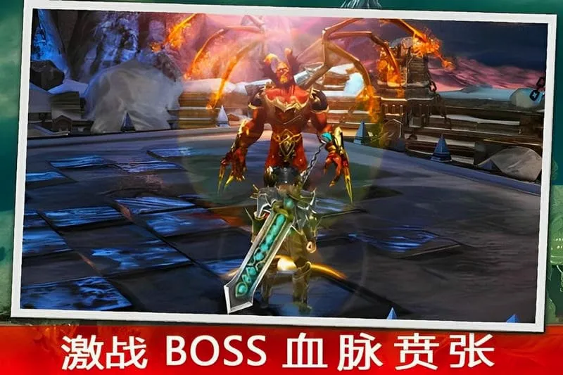 永恒战士3最新手机版 永恒战士3最新手机版
