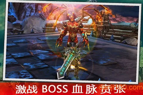 永恒战士3最新手机版 永恒战士3最新手机版