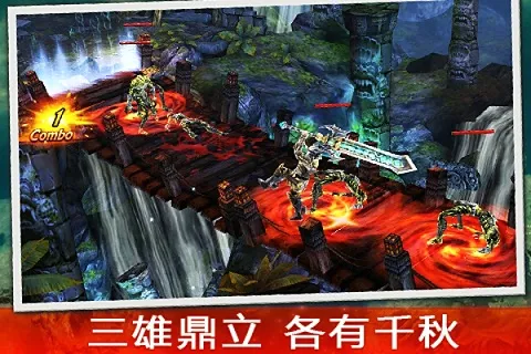 永恒战士3最新手机版 永恒战士3最新手机版