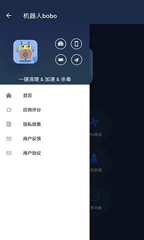 ������bobo(�ֻ�ϵͳ����)v6.2.1 �ֻ����ͼ