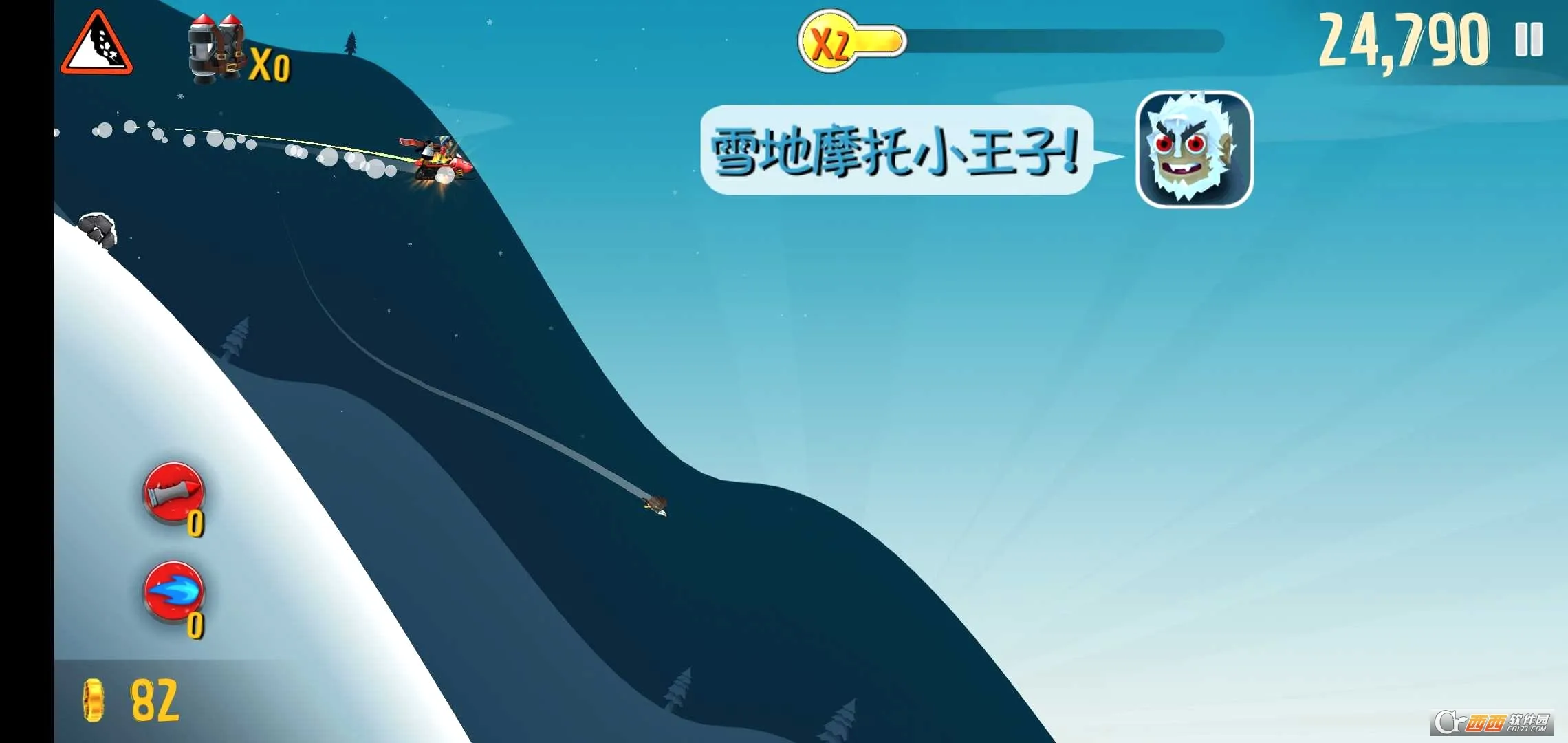 ��ѩ��ð�չ��ʰ�(��ѩð����Ϸ)v2.3.1 ��׿���ͼ