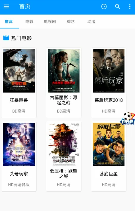 酷看影院(影视播放平台) 酷看影院(影视播放平台)