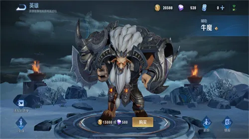 ���ʷ�������ҫ(MOBA��ս��Ϸ)