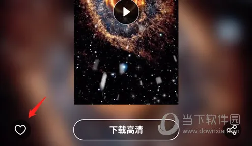 安卓动态壁纸最新手机版 安卓动态壁纸最新手机版